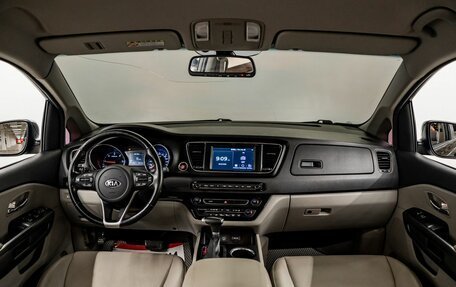KIA Carnival III, 2019 год, 2 860 000 рублей, 9 фотография