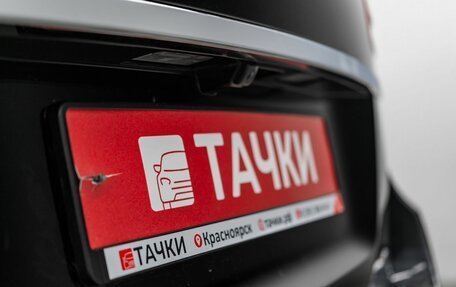 KIA Carnival III, 2019 год, 2 860 000 рублей, 22 фотография