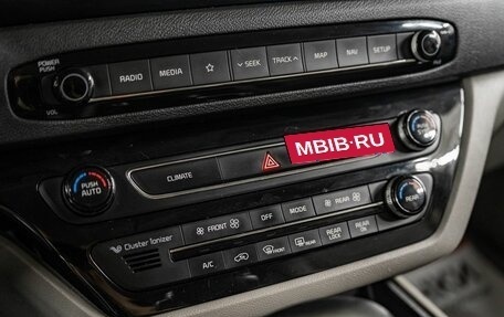 KIA Carnival III, 2019 год, 2 860 000 рублей, 14 фотография