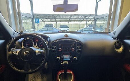Nissan Juke II, 2012 год, 1 050 000 рублей, 8 фотография