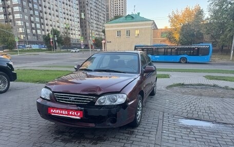KIA Spectra II (LD), 2006 год, 180 000 рублей, 5 фотография