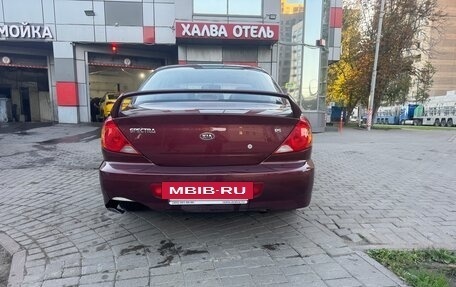 KIA Spectra II (LD), 2006 год, 180 000 рублей, 15 фотография
