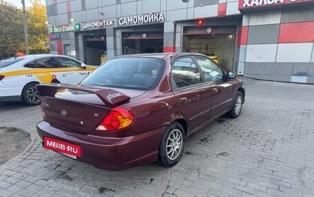 KIA Spectra II (LD), 2006 год, 180 000 рублей, 17 фотография