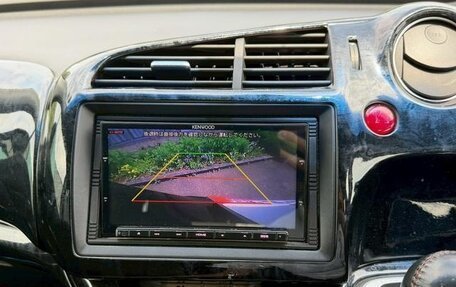 Honda Stream II, 2013 год, 840 000 рублей, 13 фотография