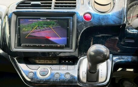 Honda Stream II, 2013 год, 840 000 рублей, 14 фотография