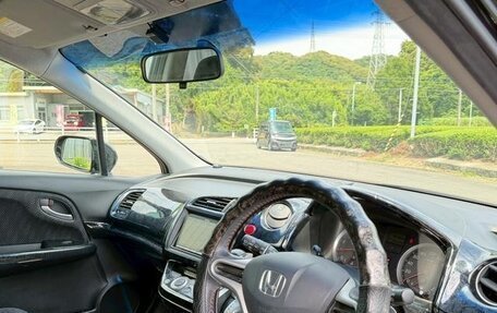 Honda Stream II, 2013 год, 840 000 рублей, 17 фотография