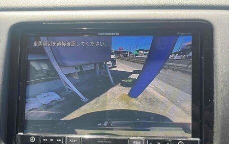 Honda Vezel, 2020 год, 1 365 000 рублей, 15 фотография