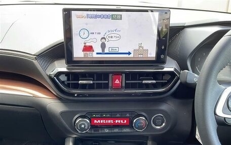 Toyota Raize I, 2022 год, 1 228 000 рублей, 12 фотография