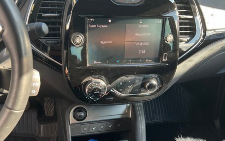 Renault Kaptur I рестайлинг, 2020 год, 2 100 000 рублей, 8 фотография