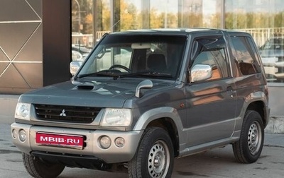 Mitsubishi Pajero Mini II, 2002 год, 550 000 рублей, 1 фотография