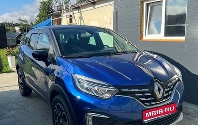 Renault Kaptur I рестайлинг, 2020 год, 2 100 000 рублей, 1 фотография