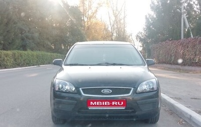 Ford Focus II рестайлинг, 2007 год, 500 000 рублей, 1 фотография