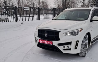 Infiniti JX, 2013 год, 1 670 000 рублей, 1 фотография