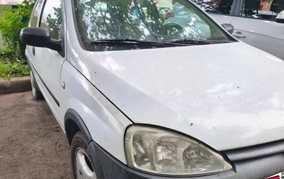 Opel Corsa C рестайлинг, 2001 год, 150 000 рублей, 1 фотография