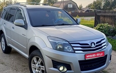 Great Wall Hover H3 I, 2013 год, 810 000 рублей, 1 фотография