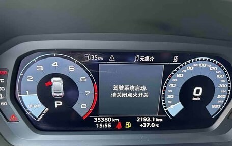 Audi A3, 2023 год, 1 830 000 рублей, 13 фотография