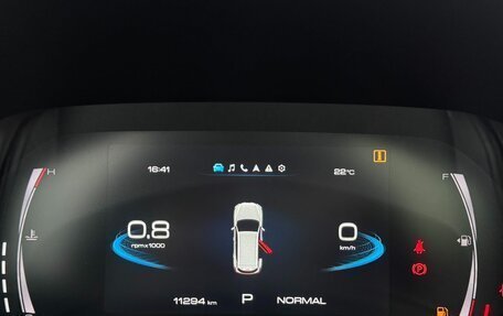 Haval H6, 2022 год, 1 513 841 рублей, 9 фотография