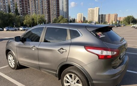 Nissan Qashqai, 2017 год, 1 490 000 рублей, 5 фотография
