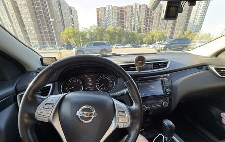 Nissan Qashqai, 2017 год, 1 490 000 рублей, 8 фотография