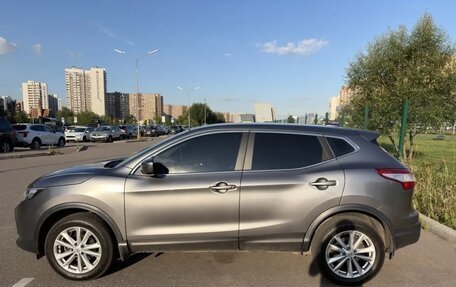 Nissan Qashqai, 2017 год, 1 490 000 рублей, 6 фотография