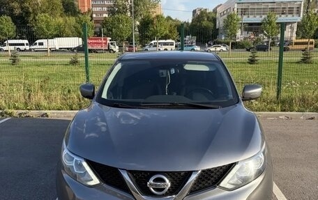 Nissan Qashqai, 2017 год, 1 490 000 рублей, 2 фотография