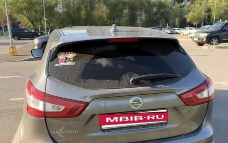 Nissan Qashqai, 2017 год, 1 490 000 рублей, 4 фотография