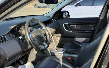 Land Rover Discovery Sport I рестайлинг, 2019 год, 1 890 000 рублей, 8 фотография