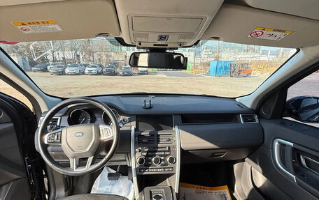 Land Rover Discovery Sport I рестайлинг, 2019 год, 1 890 000 рублей, 7 фотография