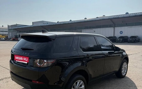 Land Rover Discovery Sport I рестайлинг, 2019 год, 1 890 000 рублей, 4 фотография