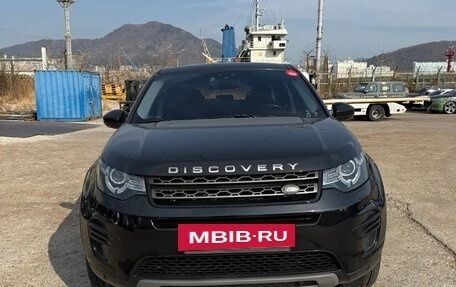 Land Rover Discovery Sport I рестайлинг, 2019 год, 1 890 000 рублей, 2 фотография