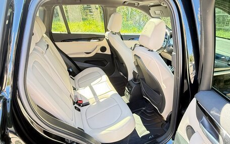 BMW X1, 2021 год, 3 550 000 рублей, 10 фотография