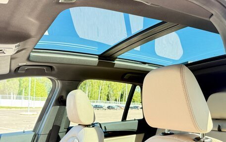 BMW X1, 2021 год, 3 550 000 рублей, 8 фотография