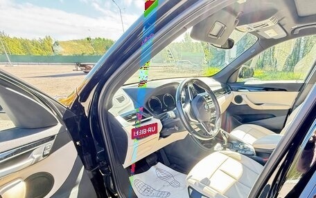 BMW X1, 2021 год, 3 550 000 рублей, 5 фотография