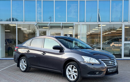 Nissan Sentra, 2014 год, 1 045 000 рублей, 2 фотография