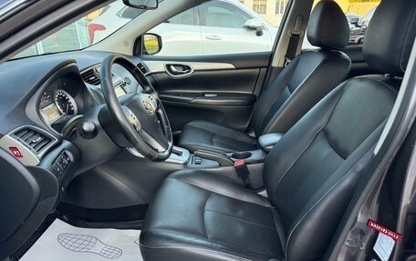 Nissan Sentra, 2014 год, 1 045 000 рублей, 6 фотография
