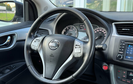 Nissan Sentra, 2014 год, 1 045 000 рублей, 10 фотография