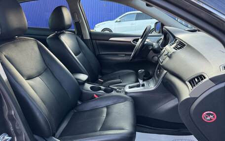 Nissan Sentra, 2014 год, 1 045 000 рублей, 12 фотография