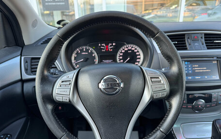 Nissan Sentra, 2014 год, 1 045 000 рублей, 19 фотография