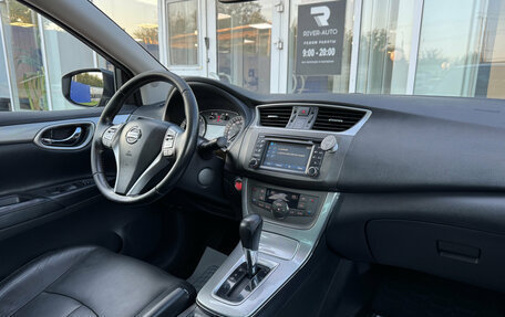 Nissan Sentra, 2014 год, 1 045 000 рублей, 11 фотография