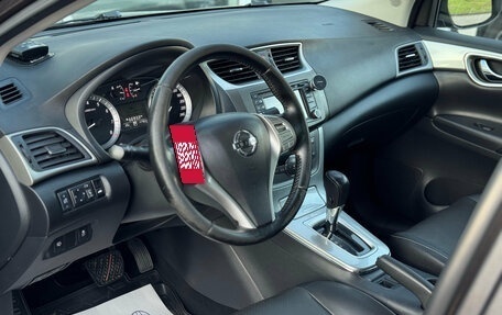 Nissan Sentra, 2014 год, 1 045 000 рублей, 8 фотография