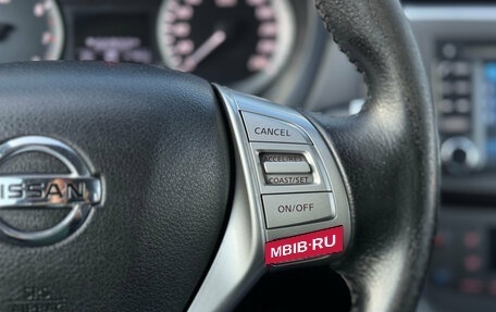 Nissan Sentra, 2014 год, 1 045 000 рублей, 17 фотография