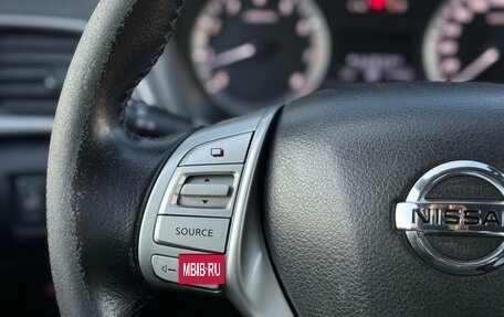 Nissan Sentra, 2014 год, 1 045 000 рублей, 16 фотография