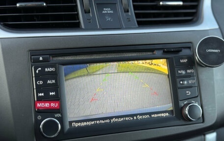 Nissan Sentra, 2014 год, 1 045 000 рублей, 23 фотография