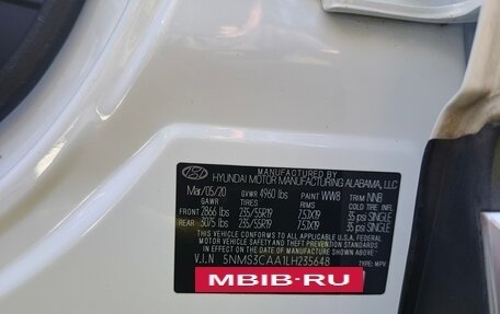 Hyundai Santa Fe IV, 2020 год, 2 750 000 рублей, 10 фотография