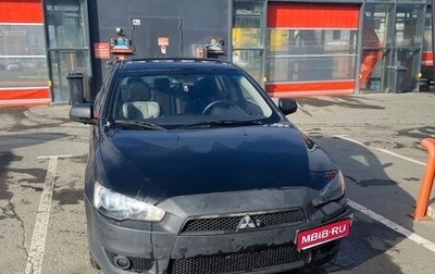 Mitsubishi Lancer IX, 2008 год, 650 000 рублей, 1 фотография
