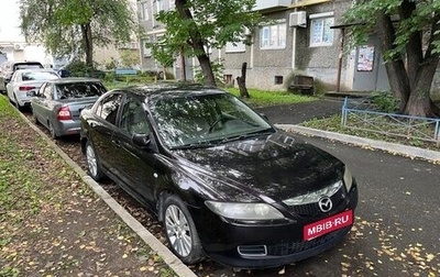 Mazda 6, 2006 год, 220 000 рублей, 1 фотография