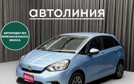 Honda Fit, 2020 год, 1 199 000 рублей, 1 фотография