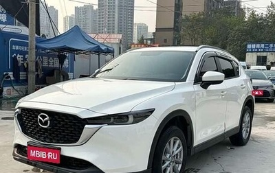 Mazda CX-5 II, 2022 год, 2 080 000 рублей, 1 фотография