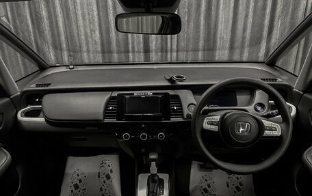 Honda Fit, 2020 год, 1 199 000 рублей, 9 фотография
