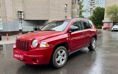 Jeep Compass I рестайлинг, 2006 год, 449 000 рублей, 1 фотография